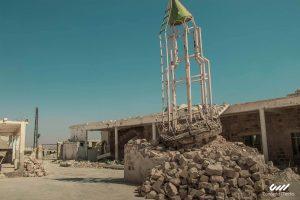 Landscape By Concerto Media