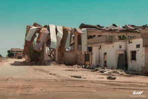 Landscape By Concerto Media