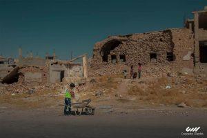 Landscape By Concerto Media