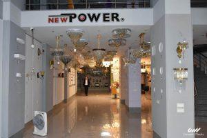 New Power By Concerto Media