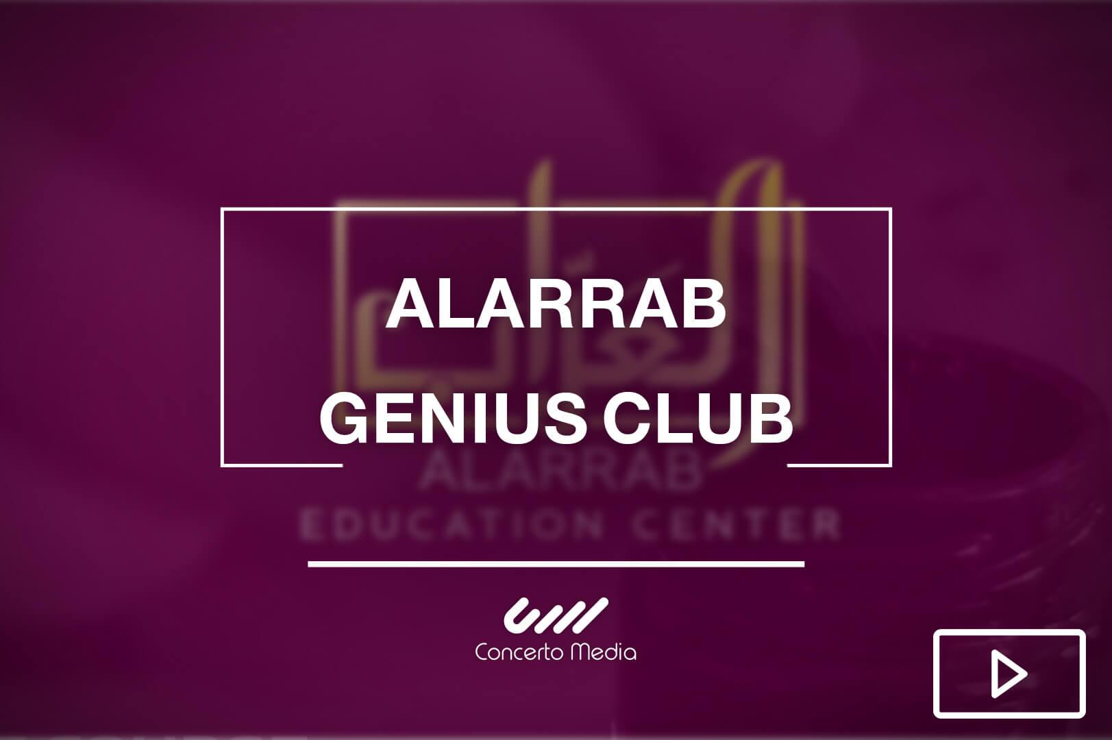 Concerto Media Videography