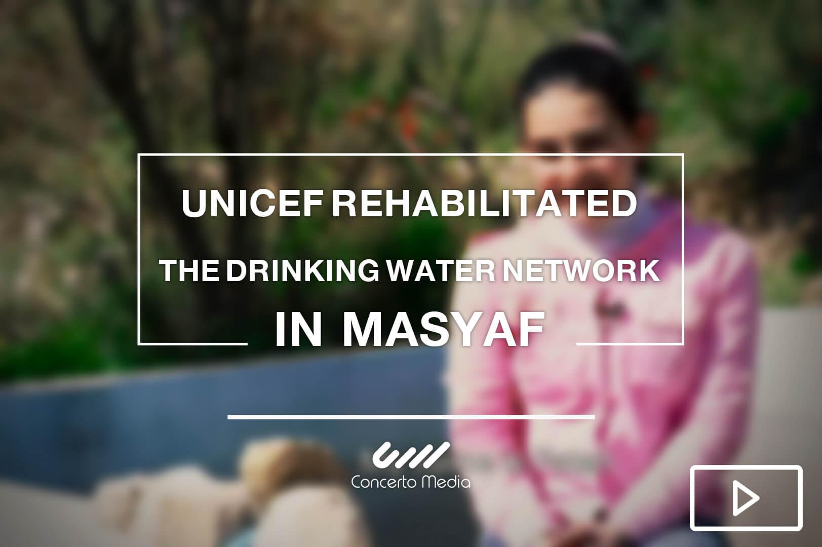 Concerto Media Videography