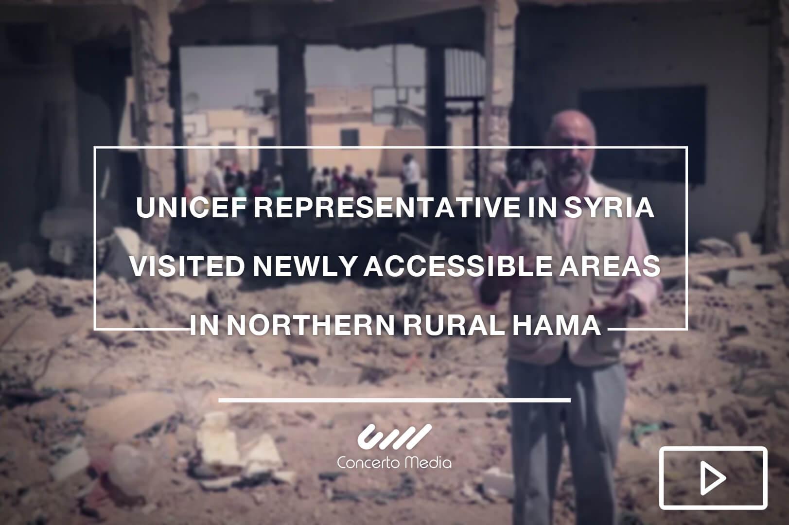 Concerto Media Videography