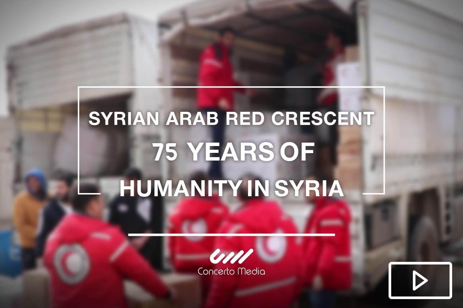 Concerto Media Photography