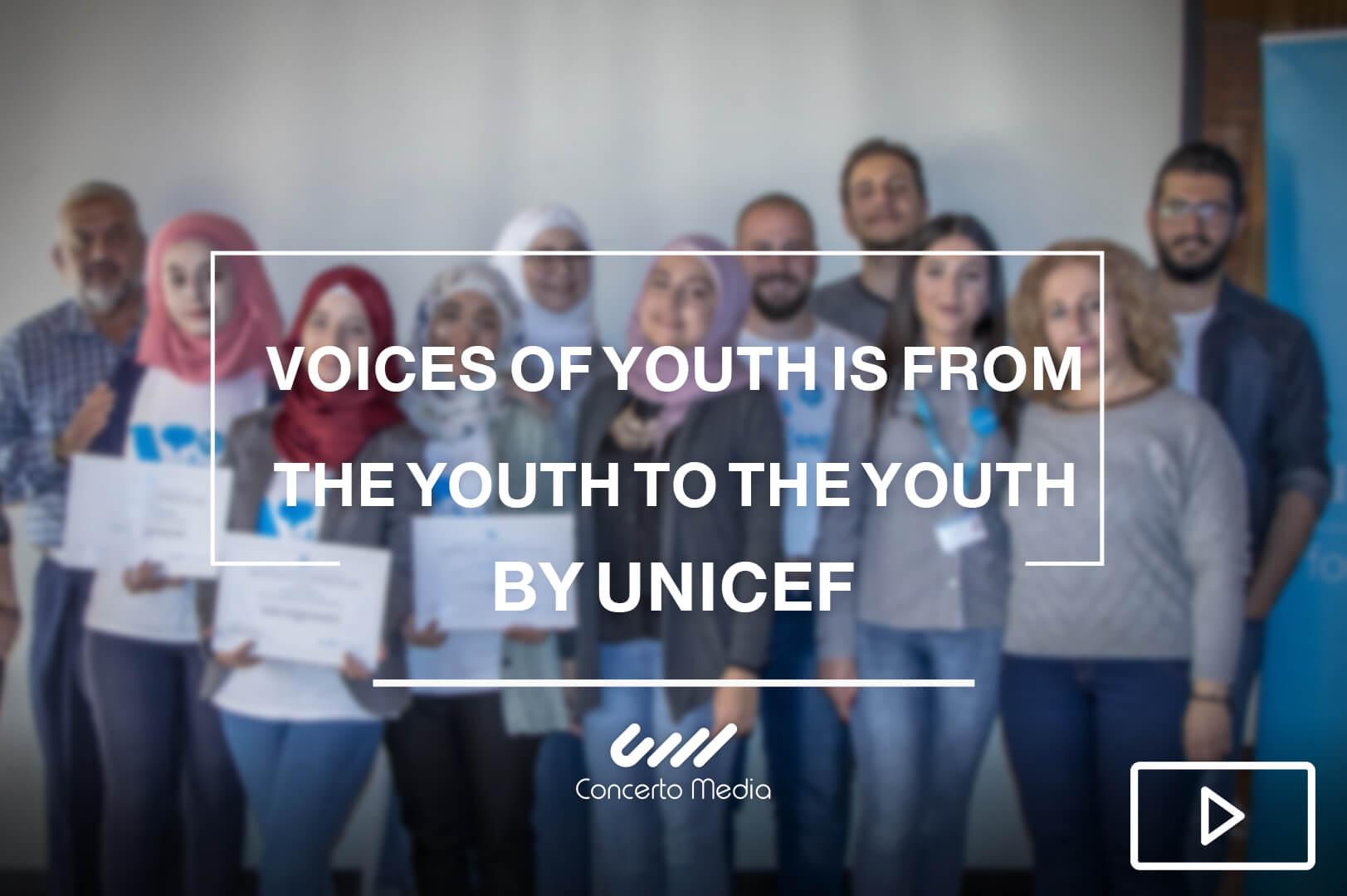 Concerto Media Photography