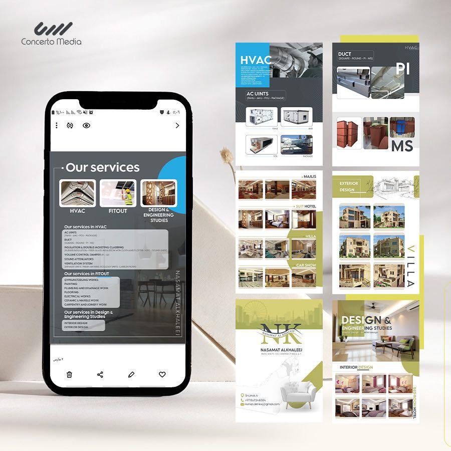 Concerto Media Digital Catalogue